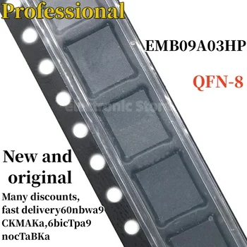 10 шт. новых и оригинальных EMB09A03 B09A03 QFN-8 EMB09A03HP