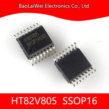 5шт микросхема HT82V805 SSOP16 ic Электронные компоненты Интегральные схемы Активные компоненты CCD 4-канальный вертикальный драйвер