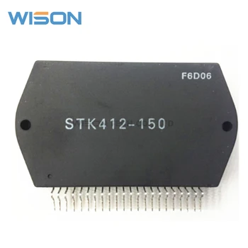 STK412-150 модуль подсветки ЖК-дисплея гарантия качества STK412-150