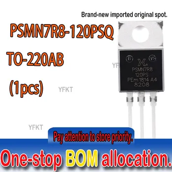 Новый оригинальный точечный PSMN7R8-120 PSQ - 220 ab n канал 120 В 7,9 м Ом МОП-транзистор стандартного уровня PSMN7R8-120PS