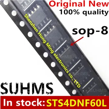 (10 штук) 100% новый чипсет 4DF60L STS4DNF60L sop-8