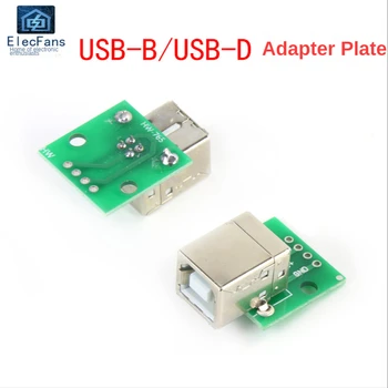 Разъем USB-B/D к встроенному интерфейсу DIP-4P Плата для разработки принтера Плата адаптера Квадратный порт Сиденье Вспомогательный модуль