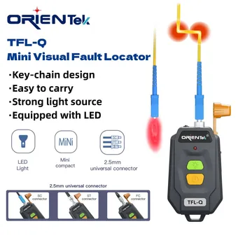 Новый Orientek TFL-Q мощностью 30 МВт Карманный Дизайн брелка Для ключей Тестер Волоконно-оптического кабеля VFL Визуальный Локатор неисправностей