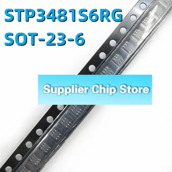 5ШТ STP3481S6RG STP3481S6R новый SOT-23-6 оригинальная точечная гарантия качества
