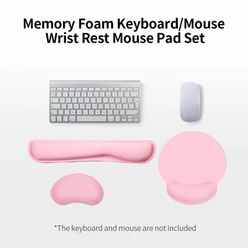 Эргономичная клавиатура с эффектом памяти, подставка для запястий, подставка для мыши, коврик для мыши с нескользящей резиновой основой из лайкры