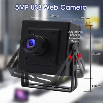 Веб-камера 5 мегапикселей 2592x1944 CMOS OV5640 Mini CCTV USB камера для Windows Android Mac Linux Raspberry Pi
