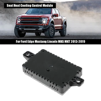 BU5Z14C724A Модуль управления подогревом и охлаждением автокресла для Ford Edge Mustang Lincoln MKS MKT 2013-2019