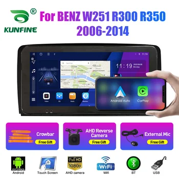10,33 Дюймовый Автомобильный Радиоприемник ForBENZ W251 R300 R350 2Din Android Восьмиядерный Автомобильный Стерео DVD GPS Навигационный Плеер QLED Экран Carplay