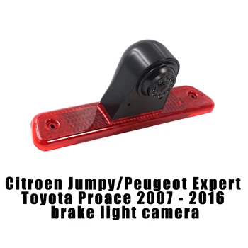 Камера Стоп-сигнала заднего вида автомобиля для Citroen Jumpy/Peugeot Expert/Toyota Proace 2007-2016 с 7-дюймовым зеркалом заднего вида опционально