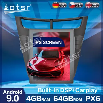 Aotsr 12,1 дюймовый Вертикальный Tesla PX6 Android 9,0 4 + 64 ГБ Автомобильный Радиоплеер GPS Навигация Мультимедиа Для CHEVROLET Sail 2015 + DSP