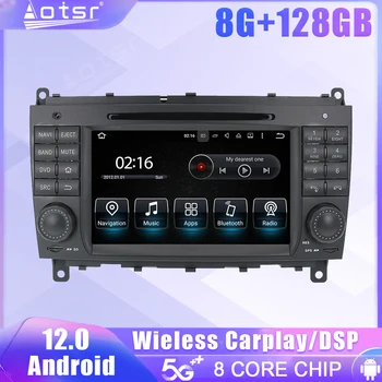Автомобильный Радиоприемник с экраном Android Для Benz C-W203 2004-2007 CLK W209 2004 2005 GPS DSP Carplay Автомобильный Мультимедийный Стерео Головное Устройство