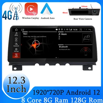 12,3 дюймовый TV box Мультимедийный плеер Carplay Android 12 Для BMW 7 Серии F01 F02 CIC NBT Система Автоматической 4G LTE WIFI GPS Навигации