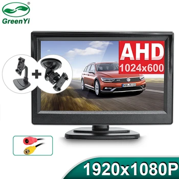 Новый 5-дюймовый монитор парковки автомобиля AHD 1024x600 с 2-канальной системой видеодисплея парковки автомобиля