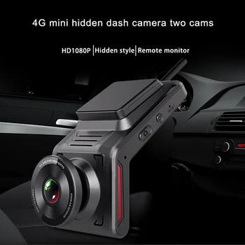 Видеорегистратор Phisung K18 FHD 1080P 4G WiFi с GPS-камерой с камерой заднего вида, зеркалом заднего вида, тахографом заднего хода