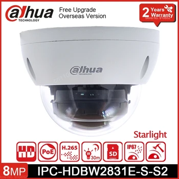 Dahua IPC-HDBW2831E-S-S2 8-Мегапиксельная Купольная IP-камера видеонаблюдения IP67 В Водонепроницаемом Металлическом Корпусе ИК-камера 30m POE Starlight Слот для SD-карты