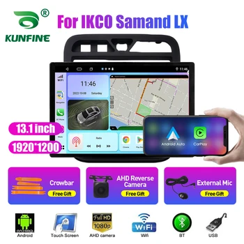 13,1 дюймовое автомобильное радио для IKCO Samand LX Автомобильный DVD GPS Навигация Стерео Carplay 2 Din Центральный мультимедийный Android Auto