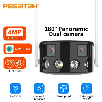 PEGATAH 4-мегапиксельная IP-камера с двумя объективами, сверхширокоугольная панорамная камера наблюдения на 180 °, IP-камеры Wi-Fi для обнаружения человека