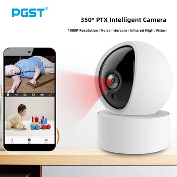 Камера T53 ip 1080p, прибор ночного видения для обнаружения человеческого тела, наблюдения за детьми, домашними животными подходят для дома и офиса.