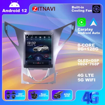 9,7 Дюймов Android 12 Для Hyundai Azera 2011-2012 Автомобильный радиоприемник WIFI Авторадио DSP BT Мультимедиа ADAS 4G Видео Навигация GPS 2 Din