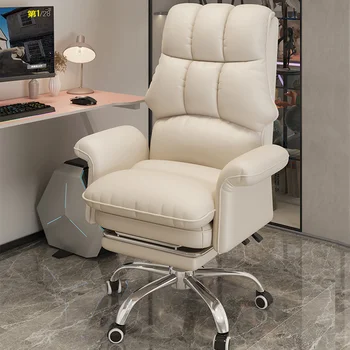 Мягкое игровое кресло удобное компьютерное кресло Эргономичное офисное кресло Мебель для дома геймерское кресло кресло для геймера в студенческой спальне