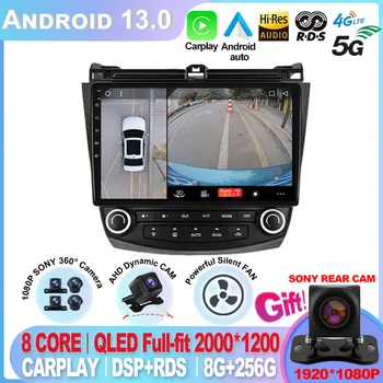 Автомагнитола Android 13 для Honda Accord 7 2003-2008 GPS-навигация, Мультимедийный видеоплеер, стереосистема Carplay, динамики головного устройства