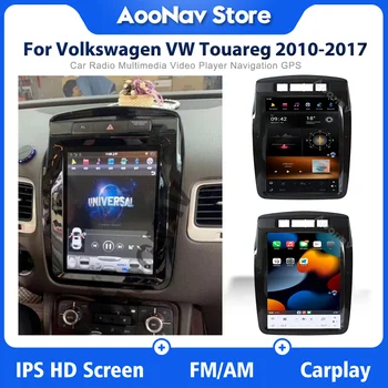 Мультимедийное радио 128 ГБ Автомобильное радио для Volkswagen VW Touareg 2010-2017 Android Tesla Беспроводное головное устройство Carplay GPS навигации