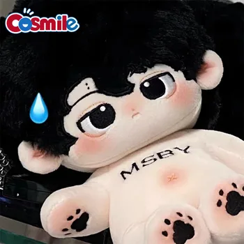 Космиле Хайкюу!! Сакуса Киеоми 20 см Плюшевая кукла, игрушечное тело, косплей, милый подарок C PDD Limited