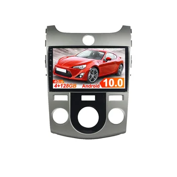 Android10 4 ГБ Автомобильный DVD-плеер GPS Карта Навигации Для KIA CERATO/FORTE 2008-2012 Автомобильное Головное Устройство Мультимедийный Плеер Магнитофон PX6