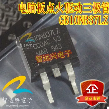 Компьютерная плата GB10NB37LZ с чипом IGBT-драйвера зажигания