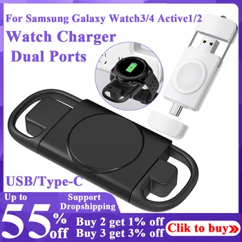 2 В 1 Двухпортовое Магнитно-Индукционное Зарядное Устройство для Samsung Galaxy Watch3/4 Active1/2 USB Type-C Беспроводное Зарядное Устройство Док-станция