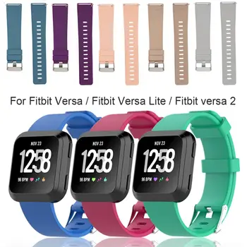 Для Fitbit Versa Lite Versa 2 Модный Мягкий Ремешок Классический Браслет Ярких Цветов Ремешок Для Часов Сменный Браслет Для Наручных Часов