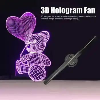 Вентилятор Голографической Проекции Глаза 3D Рекламной Машины Голографической Проекции Z1S 42cm 3D Голографический для Коммерческого Магазина H