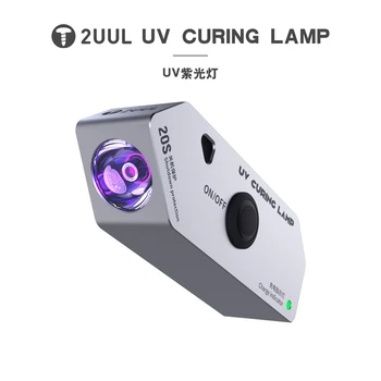 УФ-отверждающая лампа 2UUL Для обслуживания портативных мобильных телефонов UV Smart Green Oil, перезаряжаемые Инструменты для ремонта с двойным световым сердечником быстрого отверждения