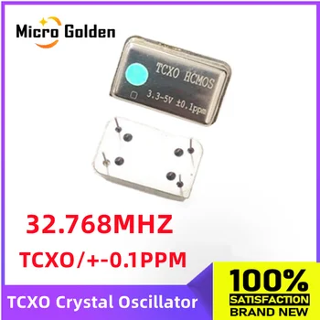 (1шт) 32,768 М 32,768 МГц TCXO Прямоугольный кварцевый генератор с температурной компенсацией DIP-4 Высокой точности HCMOS +-0,1ppm