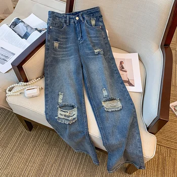 Синие джинсы Do Old Hole American Vintage, женские весенне-летние повседневные модные прямые нейтральные джинсовые брюки, женские брюки