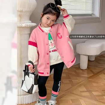 Бейсбольная куртка для девочек, Весна-осень 2023, Новая Детская одежда, Корейский Модный Кардиган, Контрастная Верхняя одежда Нежно-Розового цвета