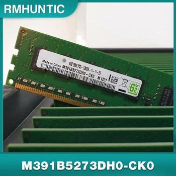2ШТ 4G 2RX8 PC3-12800E 1600 Pure ECC Для Samsung Server Memory M391B5273DH0-CK0