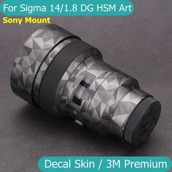Для Sigma 14mm F1.8 DG HSM Art Для Sony Mount Объектив Камеры Наклейка Пальто Оберточная Бумага Защитная Пленка Протектор Наклейка Кожа 14 F/1.8