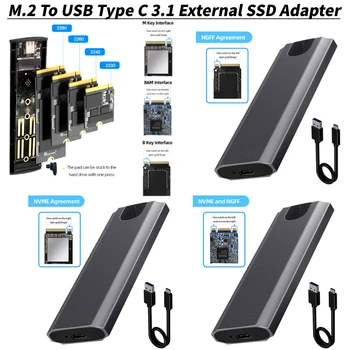 NVME SSD M2 Case NVME/SATA Двойной Протокол M.2 к USB Type C 3,1 10 Гбит/с SSD-Адаптер для корпуса жесткого диска NVME PCIE NGFF SATA