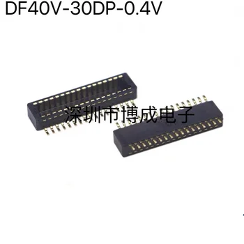 20 разъемов/лот, DF40C-30DS-0,4 В (51), крепление 0,4 мм, 30 сосен, USB 100%, новый оригинальный DF40C-30DP-0,4 В