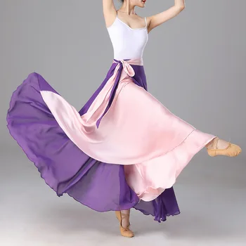 Юбка для танца живота на 720 градусов, Двусторонняя шифоновая танцевальная длинная юбка с высокой талией, юбка для танца живота в сращивании, Наряд для танца живота