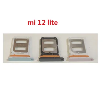 10 шт. Для Xiaomi Mi 12 Lite, слот для sim-карты, лоток, держатель для чтения sim-карт, гнездо для чтения sim-карт