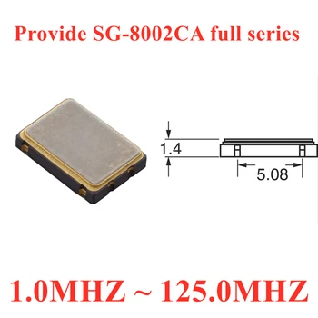 (10ШТ) SG-8002CA 4.194304МГц PC MQ3309CA400613 XTAL OSC XO CMOS 4-SMD Оригинальный в наличии активный кварцевый генератор