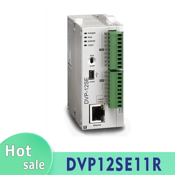 DVP12SE11-R Новый оригинальный программируемый логический контроллер ПЛК серии DVP SE