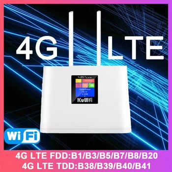 KuWFi 4G LTE Маршрутизатор Беспроводной Wifi Маршрутизатор 150 Мбит/с Модем SIM-Карты Точка Доступа Wi-Fi Антенна с Высоким Коэффициентом Усиления с 1,44-дюймовым Смарт-ЖК-Дисплеем