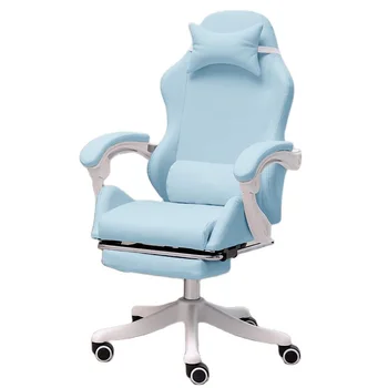 WCG розовое игровое кресло для милой девушки, чистое синее кресло для домашнего офиса, компьютерный подъемник, вращающееся игровое кресло, якорь, игровое кресло с откидной спинкой