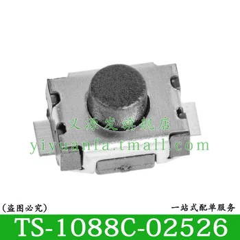 TS-1088C TS-1088C-02526 20ШТ SMD переключатель такта 3x4 мм